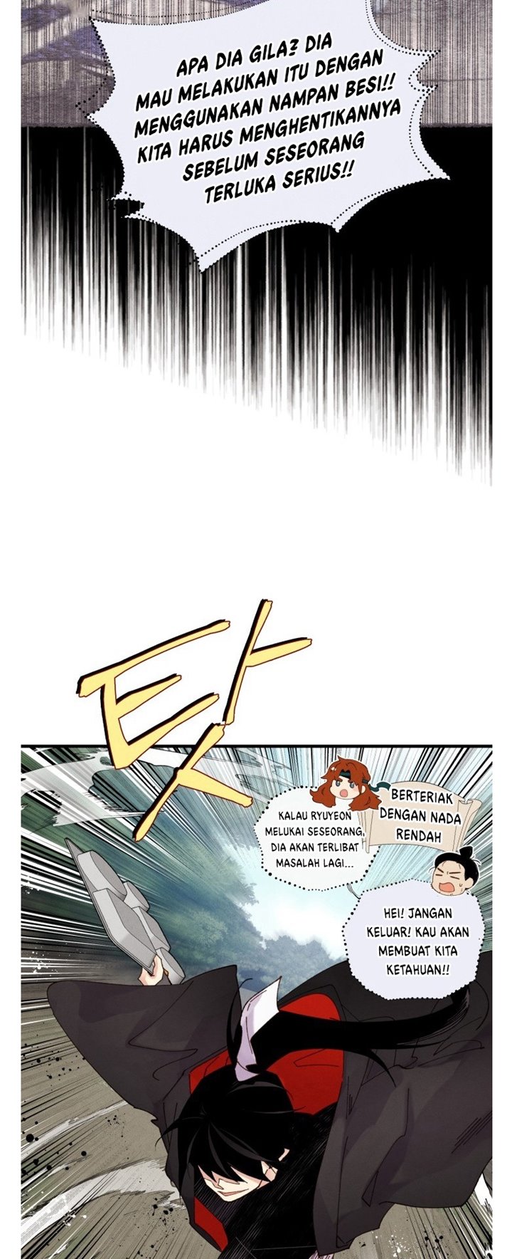 Lightning Degree (Lightning Expert)